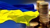 инвестиции