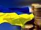 инвестиции