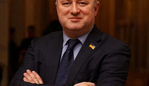 Сумнівна репутація