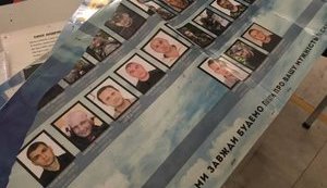 У Дніпрі вандали спотворили Алею Пам'яті героїв АТО. ФОТО