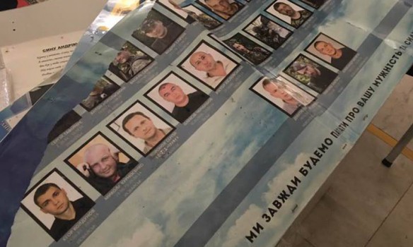 В Днепре вандалы изуродовали Аллею Памяти героев АТО 01