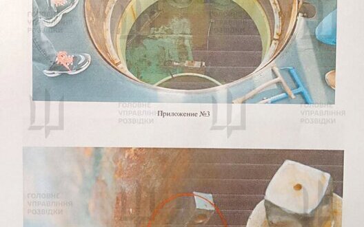 Ukrajinska obveščevalna služba pridobila tajne podatke o najnovejši ruski jedrski podmornici "Knyaz Pozharsky"