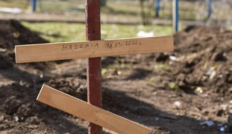 У оккупированного Мариуполя на кладбище в Старом Крыму появились новые сектора захоронений, - Андрющенко. ФОТО