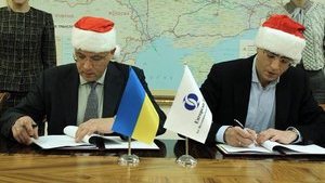 ЕБРР предоставит "Укрзализныце" кредит в 150 млн евро на модернизацию ветки, ведущей в порты