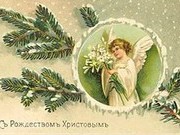 ПРЕСТУПНИК ИЛИ ГРАБИТЕЛЬ.