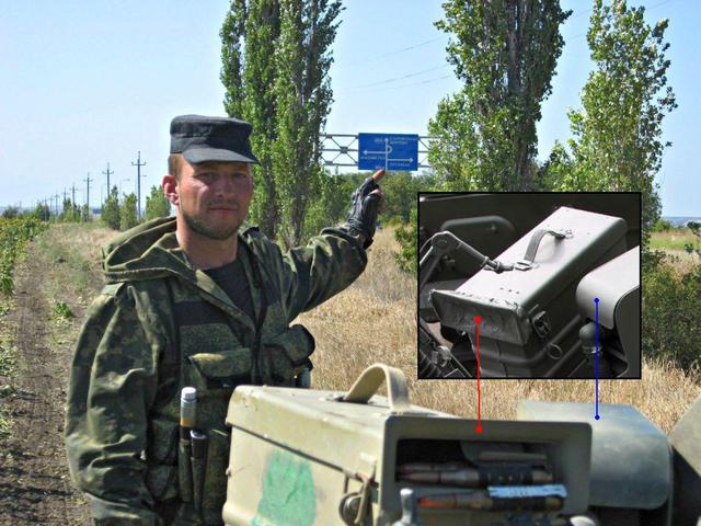 доказательства армиярф