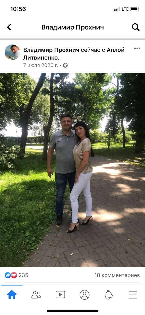Встановлено особу чоловіка, який погрожував підірвати гранату в Кабміні: ним виявився ексвоїн Айдару Прохнич 01