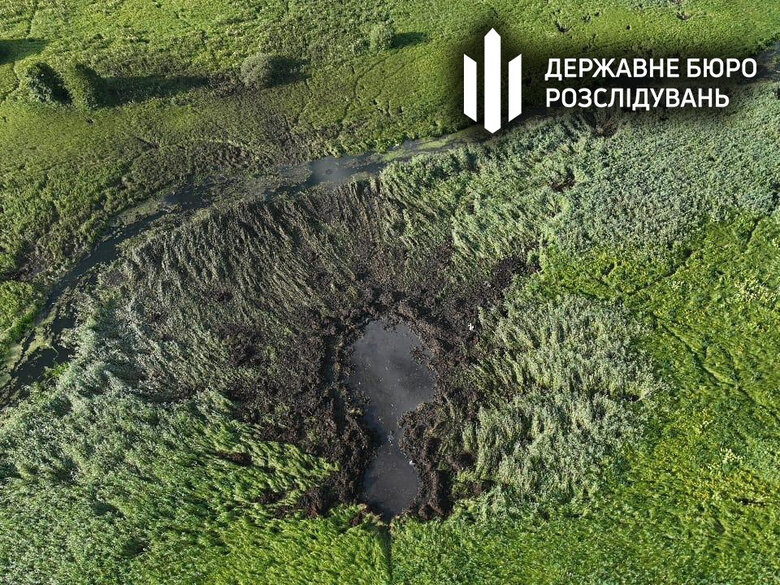 The SBI is investigating the Mirage-2000 accident.