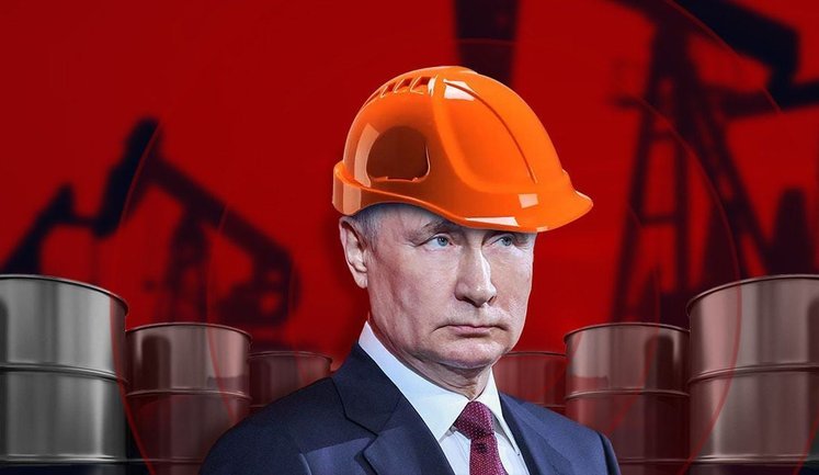 Прибуток "Роснєфті" обвалися на 68%, росіяни звинувачують ОПЕК, – Reuters