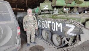 рпц,василенков