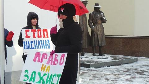 мвд проституция пикет декриминализация