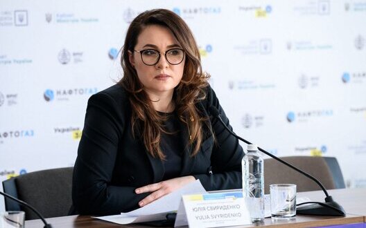 Свириденко про аудит критично важливих підприємств