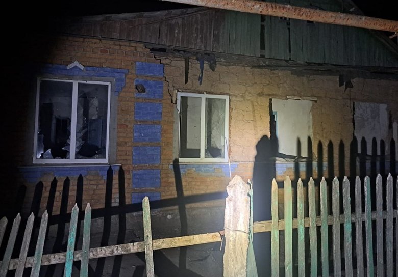 Днепропетровская область