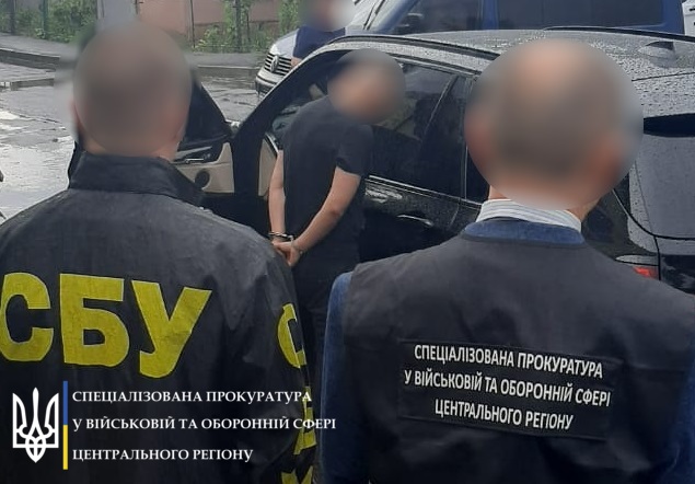 Задержан мужчина, пытавшийся подкупить офицера СБУ на Виннитчине, - Военная прокуратура 01