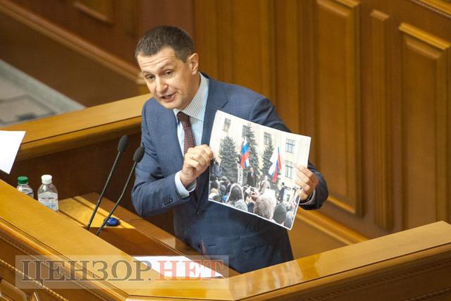 Rada supported lifting Dobkins immunity, his detention and arrest 08 Rada supported lifting Dobkins immunity, his detention and arrest 08