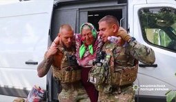 Евакуація з Донецької області