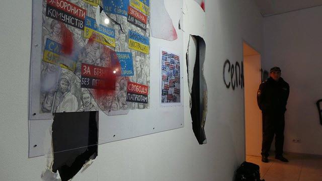 Attacked art exhibition of Chychkan reopened in Kyiv 12 Attacked art exhibition of Chychkan reopened in Kyiv 12