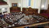 Рада отказалась отменить свое решение о введении декларирования для антикоррупционеров
