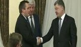 холодницкий