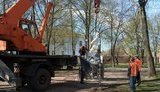 конотоп,пушкін
