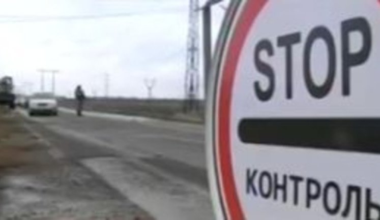 "There are equipped shelters for civilians in case of fire and combat positions for border guards," - new crossing point ‘Marinka’ opened at delimitating line. VIDEO