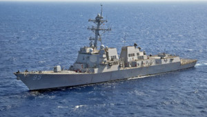 корабль uss james williams