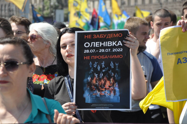 Anniversary of order to withdraw from Azovstal: march We are waiting for home of heroes of Mariupol took place in center of Kyiv 41