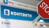 иконка