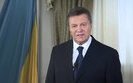 Заочный арест Януковича позволит начать процедуру его экстрадиции и получить разрешение на специальное расследование, - Офис ГПУ