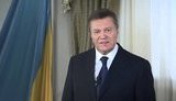 Заочний арешт Януковича дасть змогу розпочати процедуру його екстрадиції та отримати дозвіл на спеціальне розслідування, - Офіс ГПУ