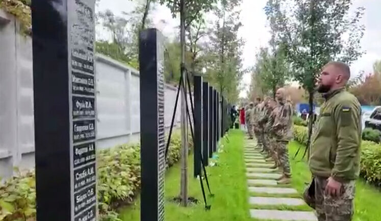 У Києві хочуть знести Алею пам’яті: активісти, військові та рідні загиблих провели акцію протесту. ВIДЕО
