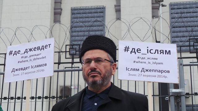 крым татары посольство пикет террор рф крымские