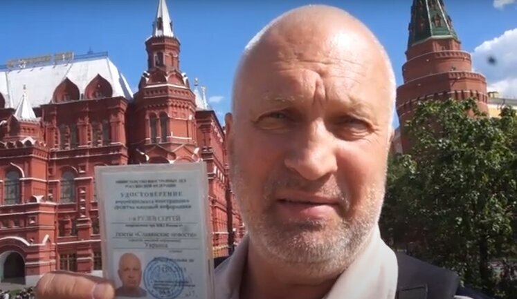 Автора фрази "Топаз, дай команду!" Рульова в Росії відправили до СІЗО за звинуваченням у вимаганні