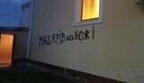 Орбан заявив про підпал церкви на Закарпатті