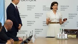 Венедиктова назначила экс-прокурора Киева Говду своим первым заместителем. ФОТО