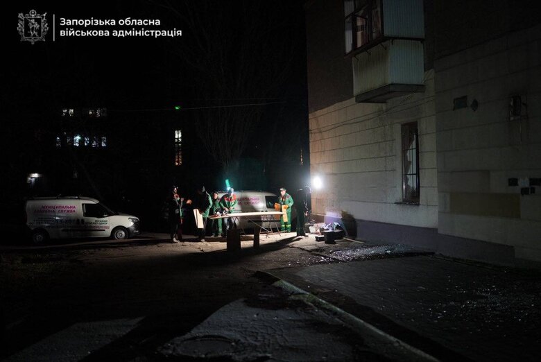 наслідки обстрілу Запоріжжя