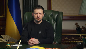 зеленський