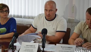 антощук