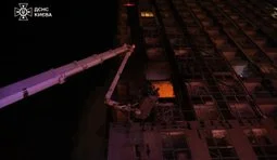 Атака РФ на Киев