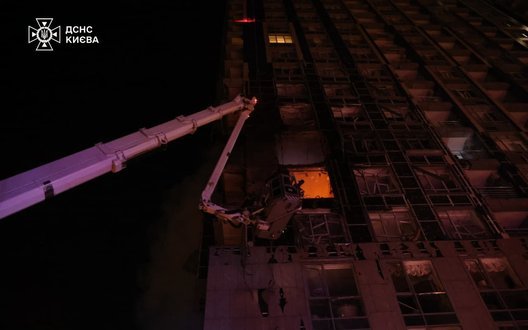 Massive Russian attack on Kyiv: two killed, seven injured (updated). VIDEO+PHOTOS thumbnail