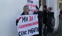 проститутки