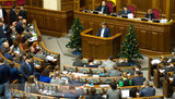 Не отвезенный в психбольницу Кива, "Потураев - п#дор" и "когда ты физически с бабками сможешь быть в салоне", - из переписки нардепов 19 декабря. ФОТОрепортаж