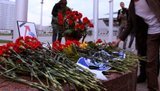 Минск в трауре: жители города несут цвету к стадиону, где должна была сыграть погибшая команда из Ярославля. ФОТОрепортаж