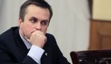 холодницкий
