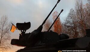 Нічне зведення Генштабу 13 листопада