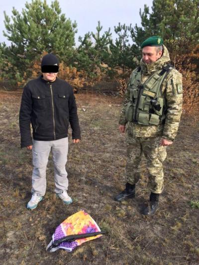 оружие