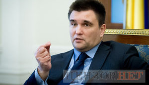 Клімкін привітав Зеленського і пообіцяв у перехідний період захистити зовнішню політику