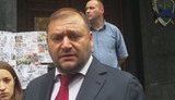 добкин