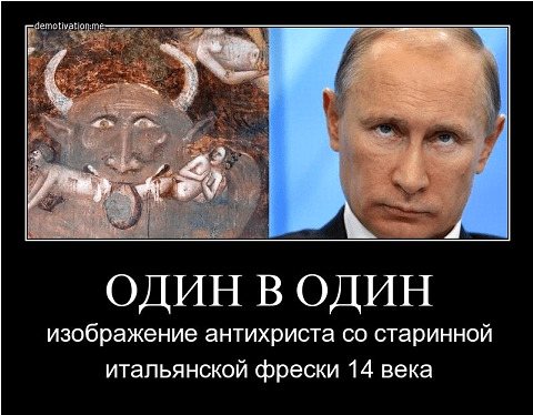 Цензор.НЕТ Изображение