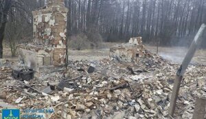 чернігівщина